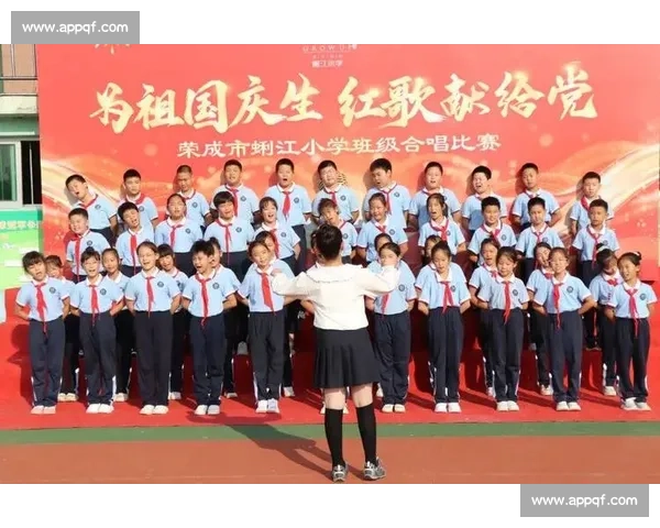 小学红歌比赛激发童心向党爱国情怀主题活动展示绽放新时代风采秀