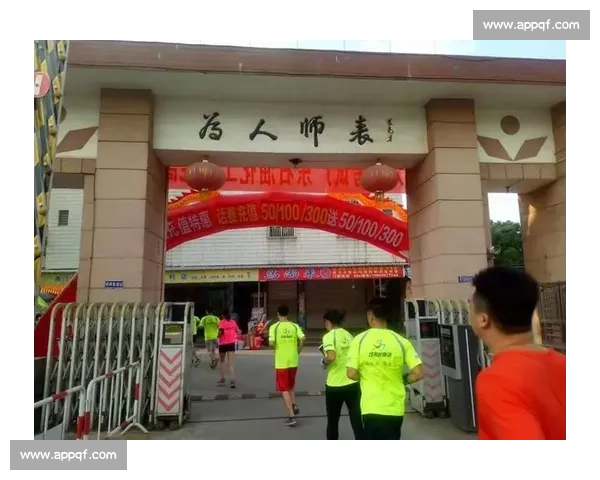 在晨光与汗水之间记录一次难忘的校园跑步比赛日记成长与坚持的心路历程